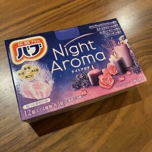 NWT KAO NIGHT AROMA Japanese Bath Powder 12 Pk
